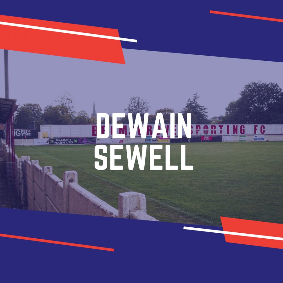 Welcome Dewain Sewell!